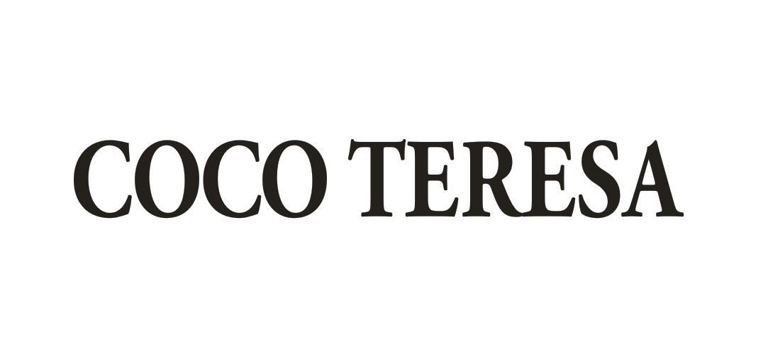 43类-餐饮住宿COCO TERESA商标转让