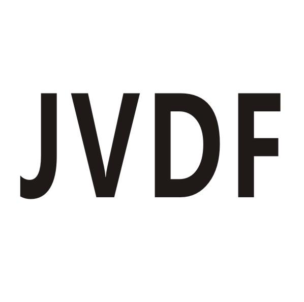 21类-厨具瓷器JVDF商标转让
