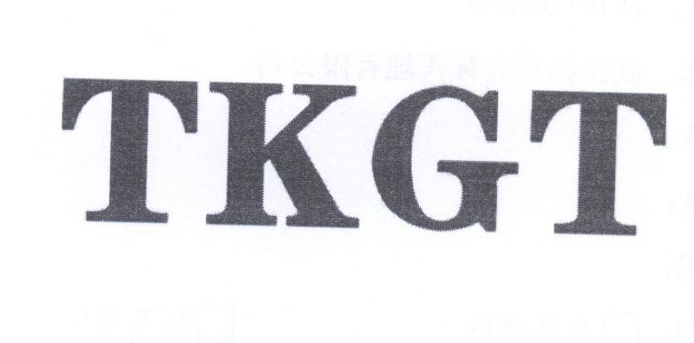 11类-电器灯具TKGT商标转让