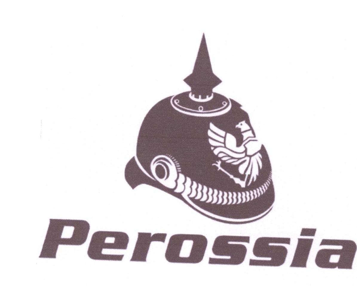 40类-材料加工PEROSSIA商标转让