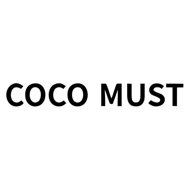43类-餐饮住宿COCO MUST商标转让