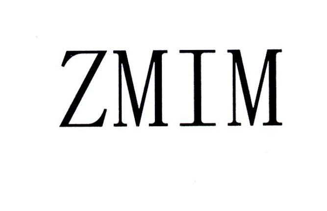 ZMIM商标转让