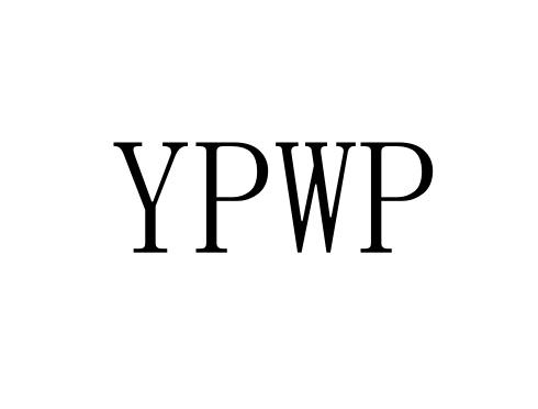 09类-科学仪器YPWP商标转让