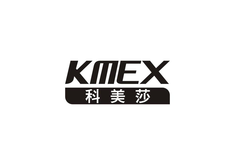 07类-机械设备科美莎 KMEX商标转让