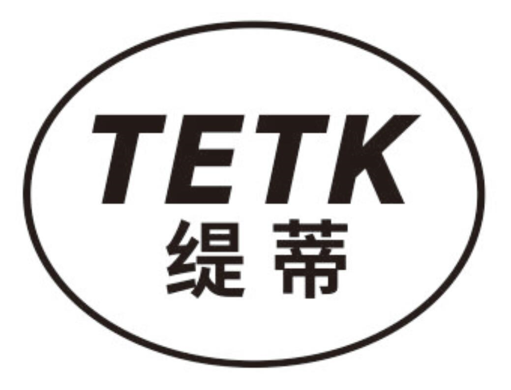 09类-科学仪器缇蒂 TETK商标转让