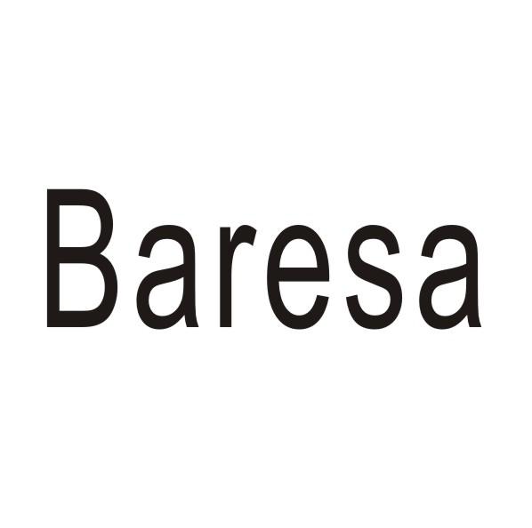 30类-面点饮品BARESA商标转让