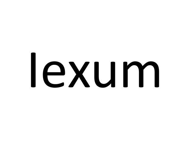 25类-服装鞋帽IEXUM商标转让