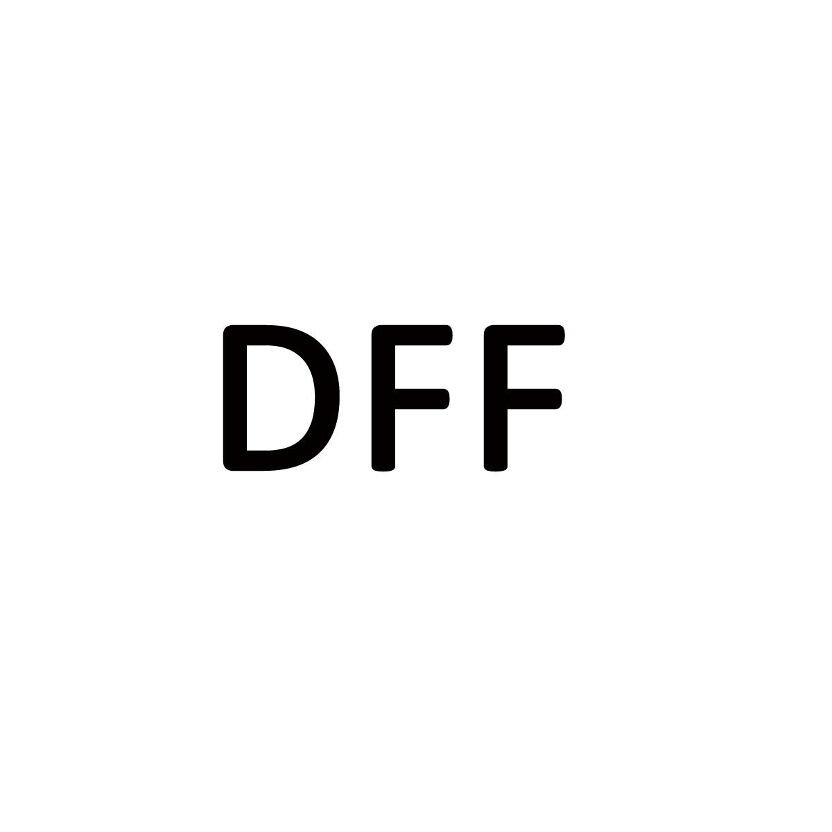21类-厨具瓷器DFF商标转让