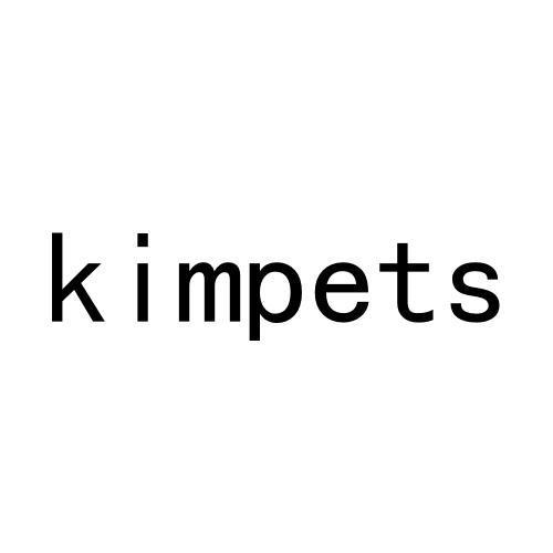 27类-墙纸毯席KIMPETS商标转让
