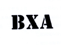 09类-科学仪器BXA商标转让