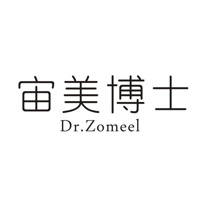 10类-医疗器械宙美博士 DR.ZOMEEL商标转让