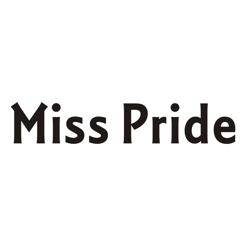 41类-教育文娱MISS PRIDE商标转让