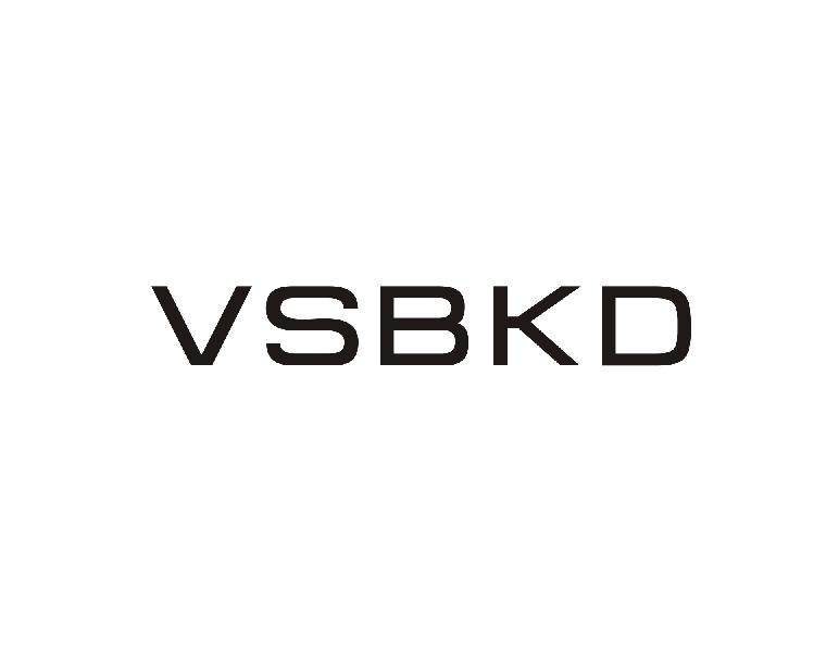 03类-日化用品VSBKD商标转让