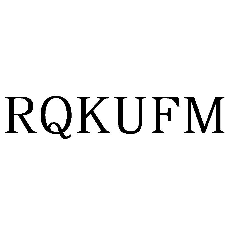 RQKUFM商标转让