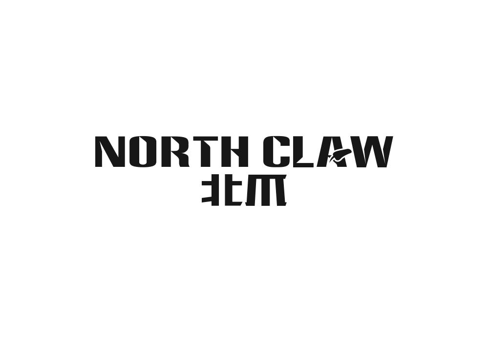 25类-服装鞋帽北爪 NORTH CLAW商标转让