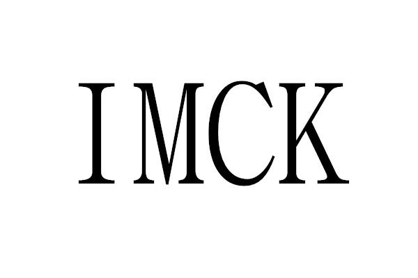 IMCK商标转让