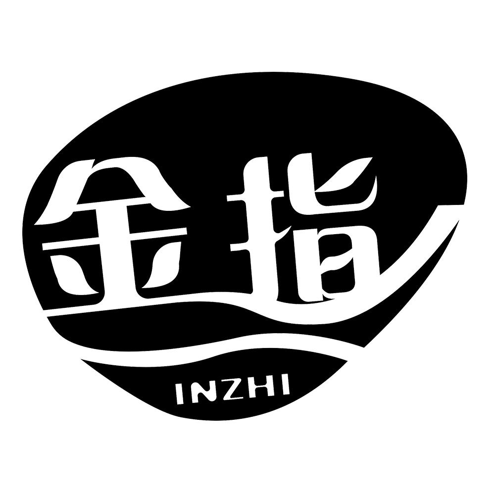 31类-生鲜花卉金指  INZHI商标转让