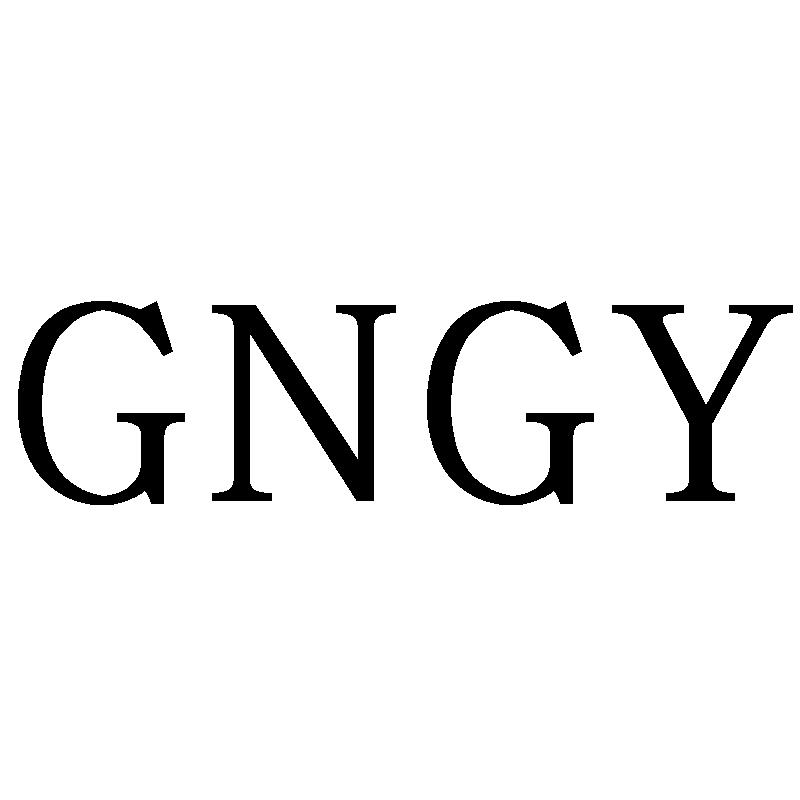 14类-珠宝钟表GNGY商标转让