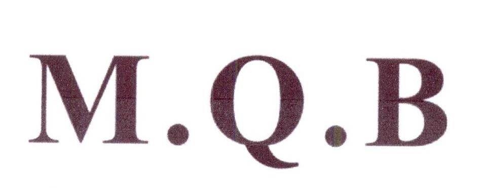 M.Q.B商标转让