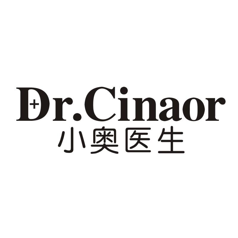 DR.CINAOR 小奥医生