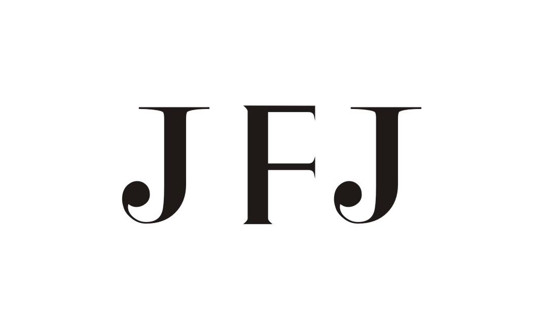21类-厨具瓷器JFJ商标转让