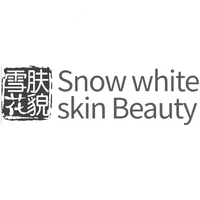 35类-广告销售雪肤花貌 SNOW WHITE SKIN BEAUTY商标转让