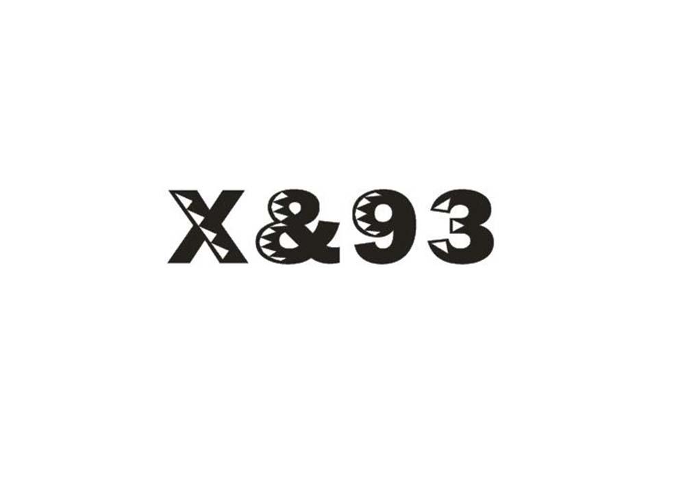 X&93商标转让