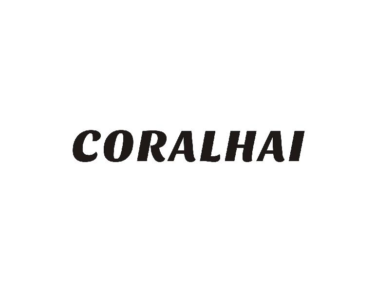 03类-日化用品CORALHAI商标转让