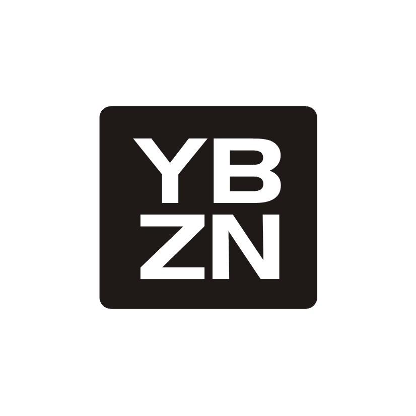 YB ZN商标转让