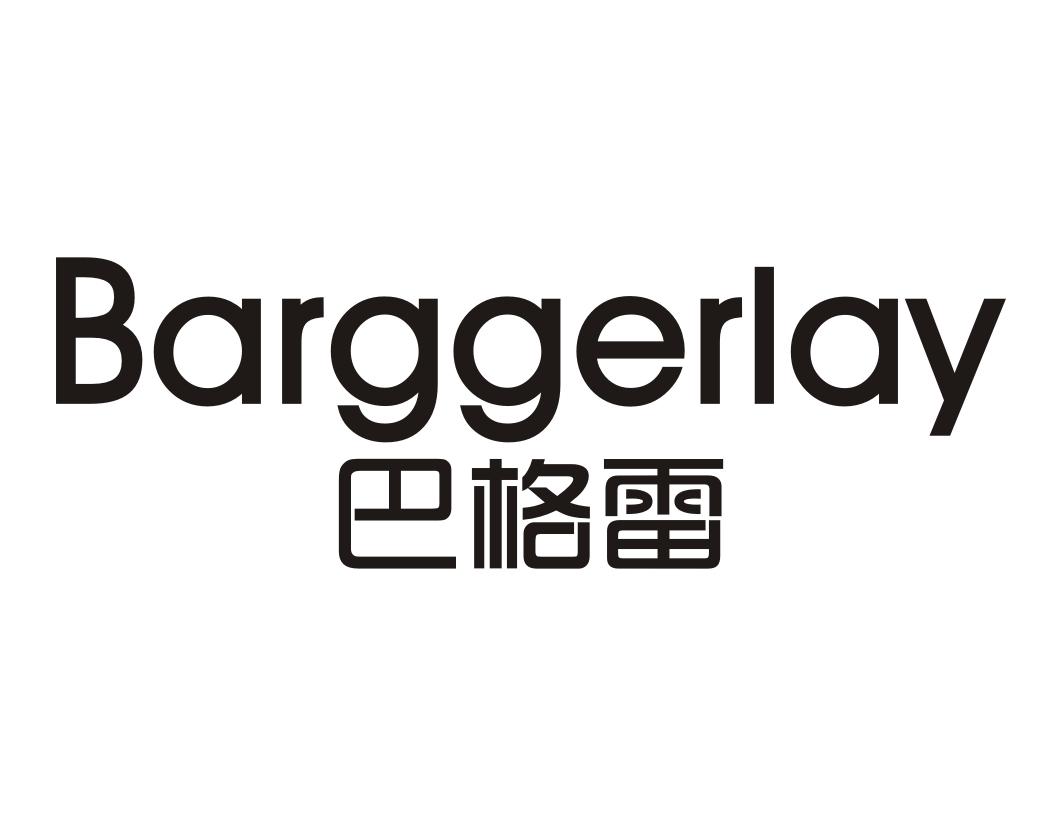 12类-运输装置巴格雷 BARGGERLAY商标转让