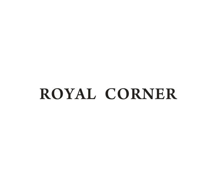 20类-家具ROYAL CORNER商标转让