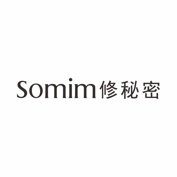 44类-医疗美容SOMIM 修秘密商标转让