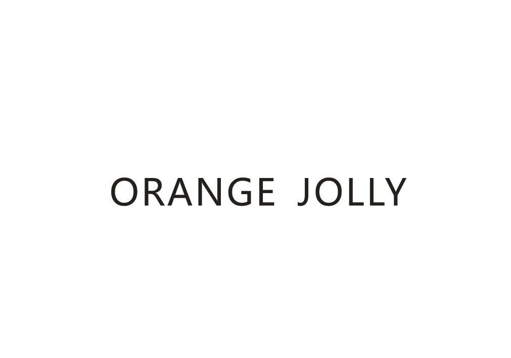 43类-餐饮住宿ORANGE JOLLY商标转让