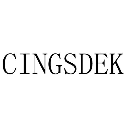 CINGSDEK商标转让