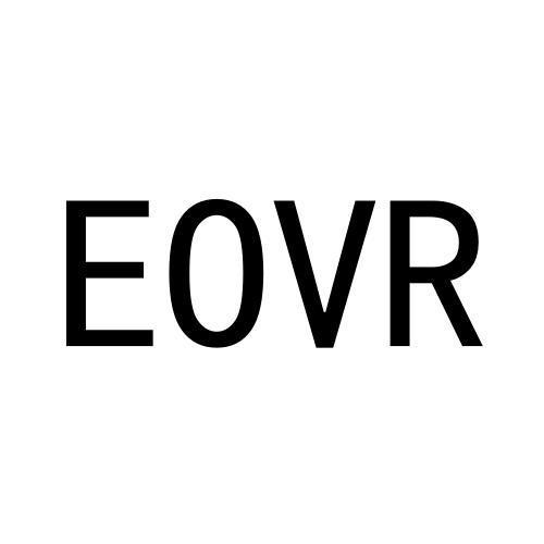 20类-家具EOVR商标转让