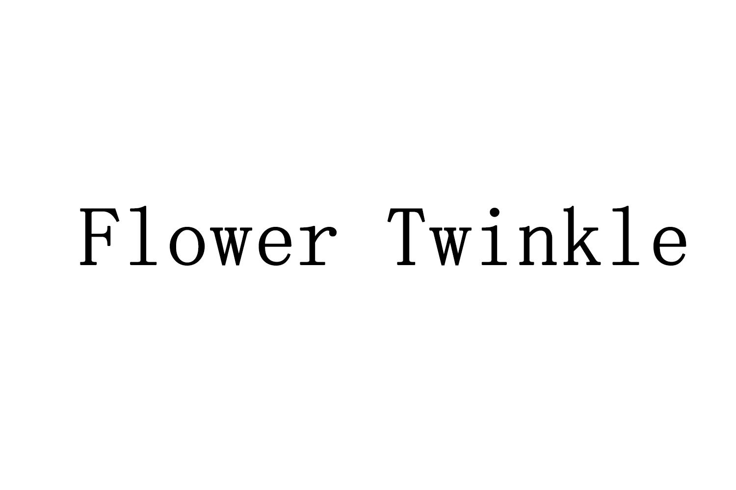 14类-珠宝钟表FLOWER TWINKLE商标转让