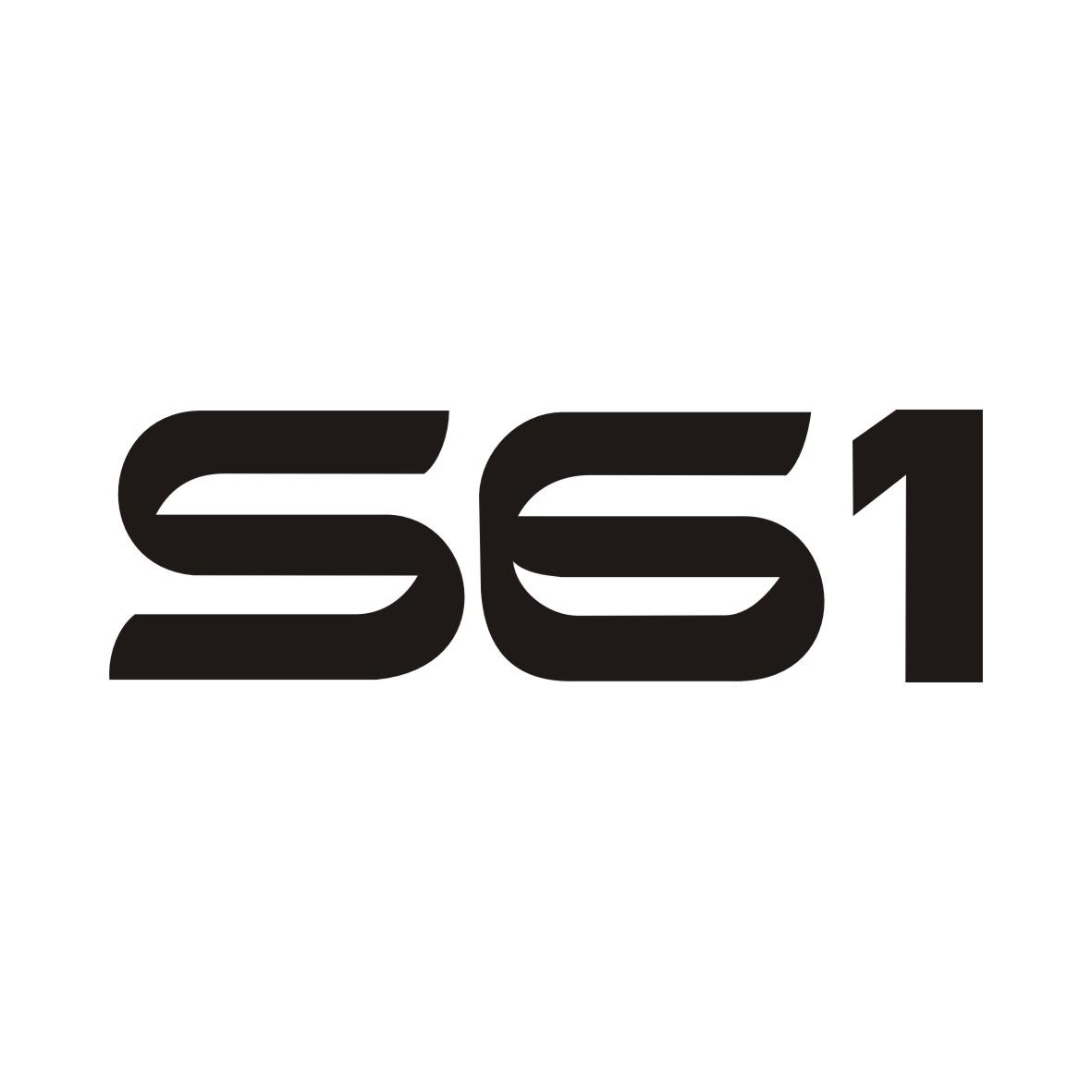 35类-广告销售S61商标转让