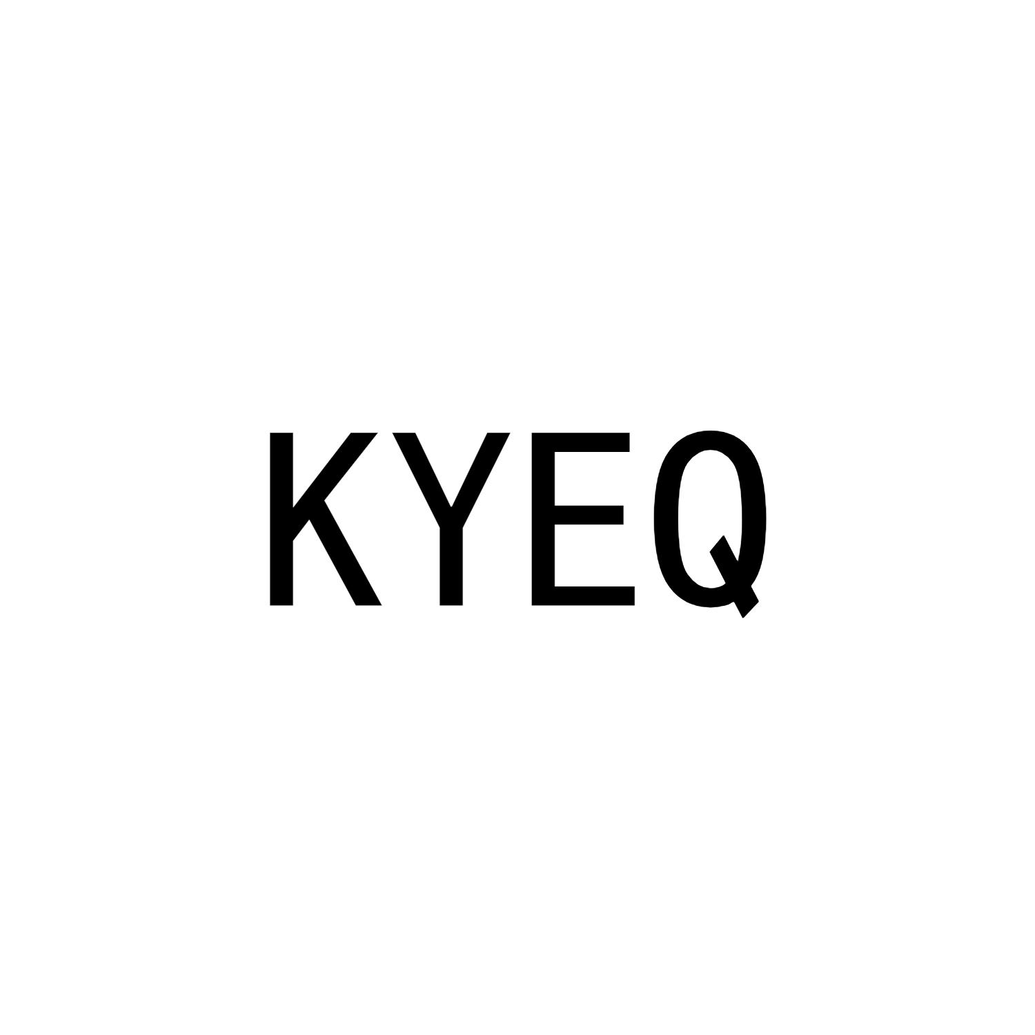 KYEQ25类-服装鞋帽商标转让