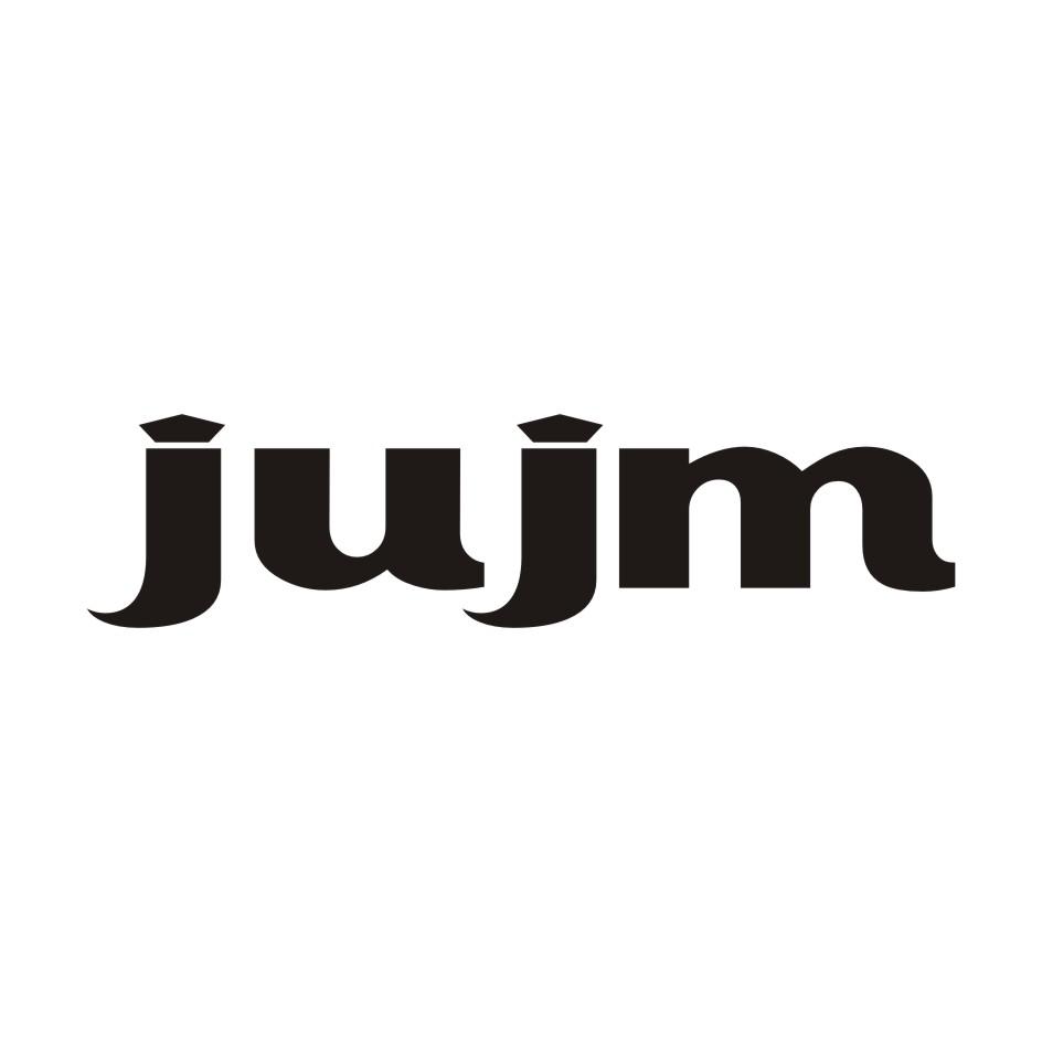 21类-厨具瓷器JUJM商标转让