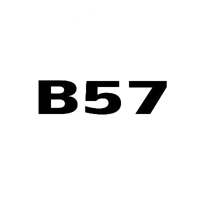 25类-服装鞋帽B 57商标转让
