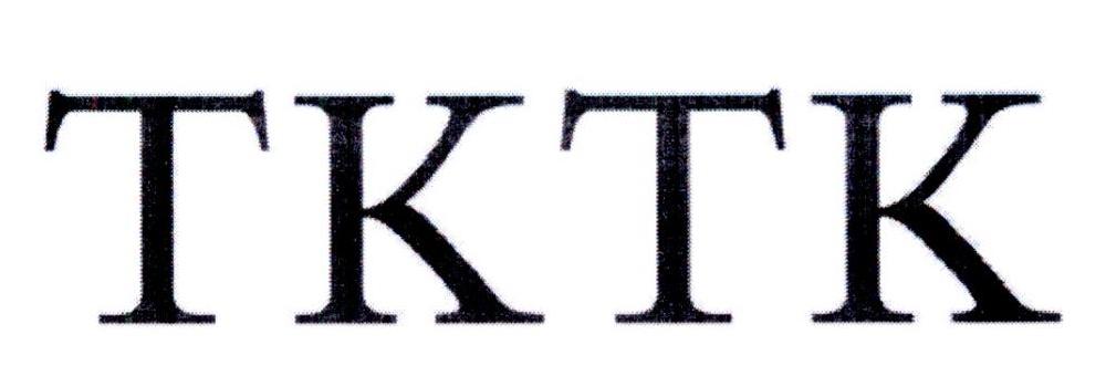 TKTK