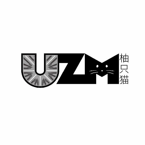 31类-生鲜花卉UZM 柚只猫商标转让
