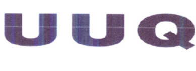 09类-科学仪器UUQ商标转让