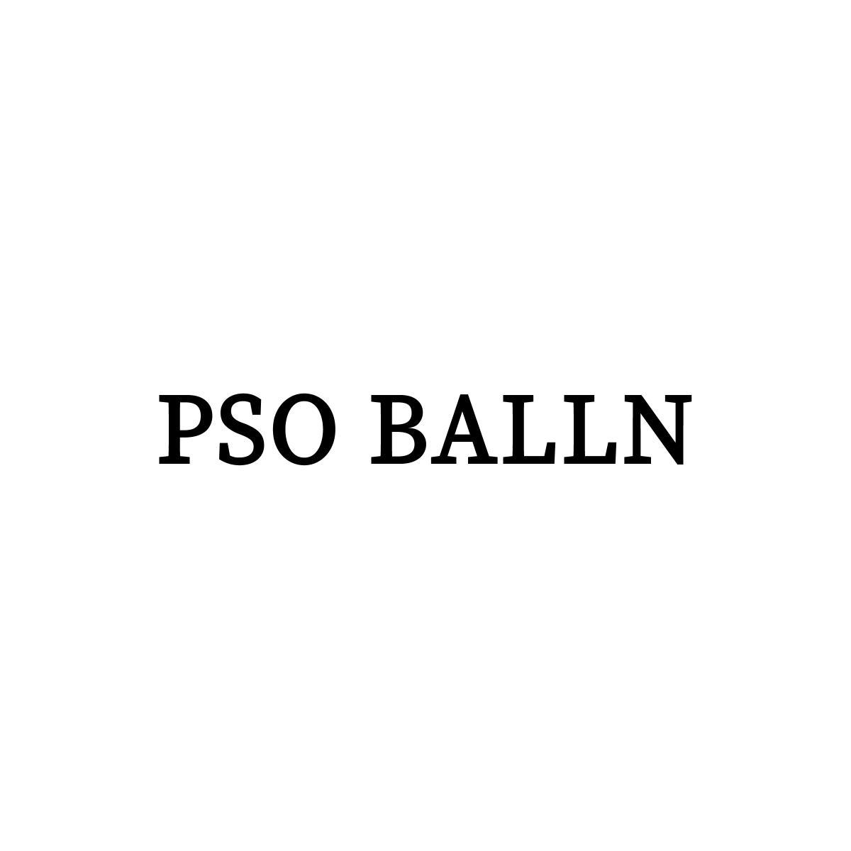 25类-服装鞋帽PSO BALLN商标转让