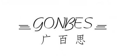 广百思 GONBES商标转让