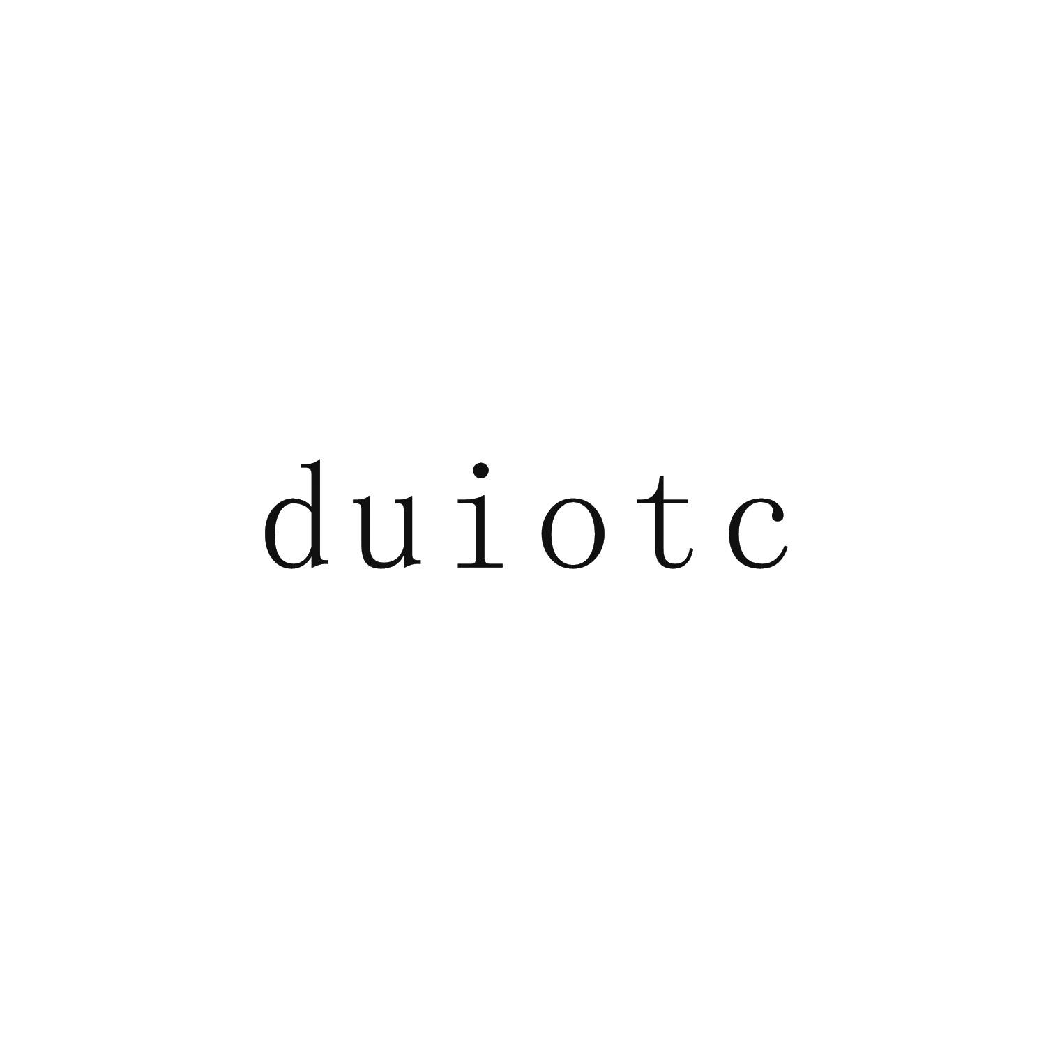 25类-服装鞋帽DUIOTC商标转让
