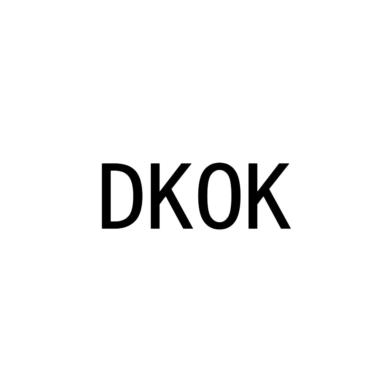 14类-珠宝钟表DKOK商标转让