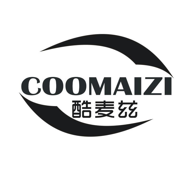 酷麦兹  COOMAIZI