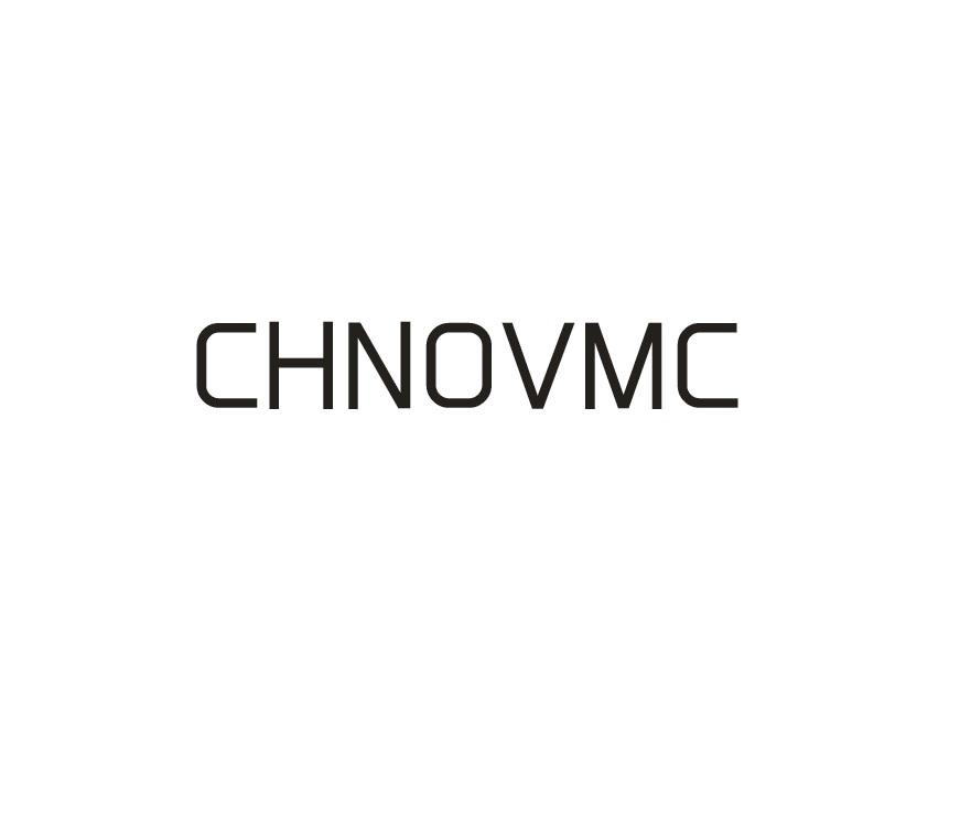 25类-服装鞋帽CHNOVMC商标转让