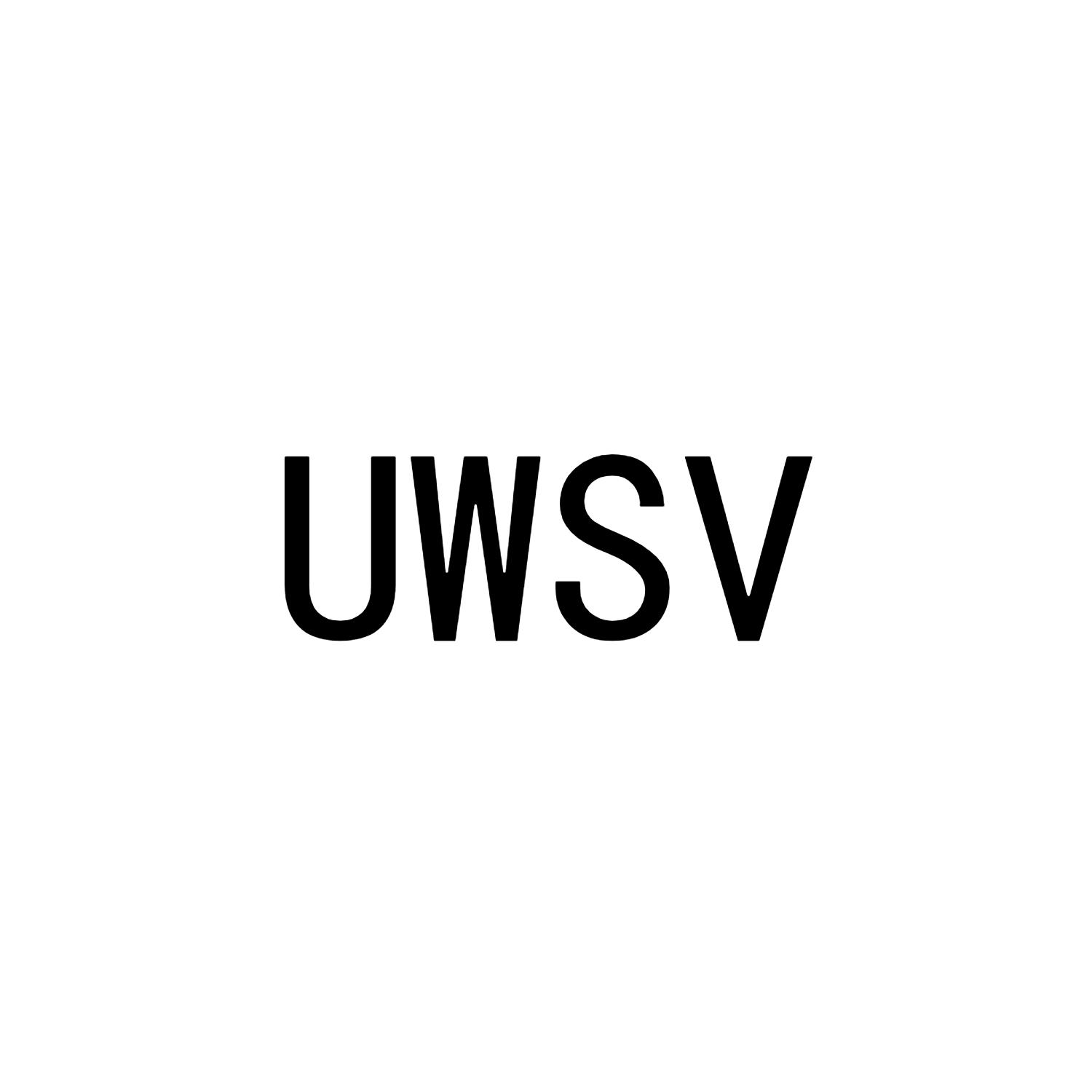 25类-服装鞋帽UWSV商标转让